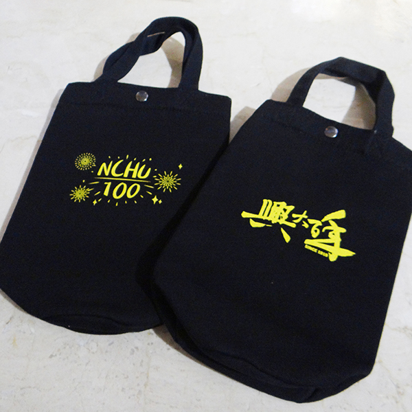 bag-00.jpg