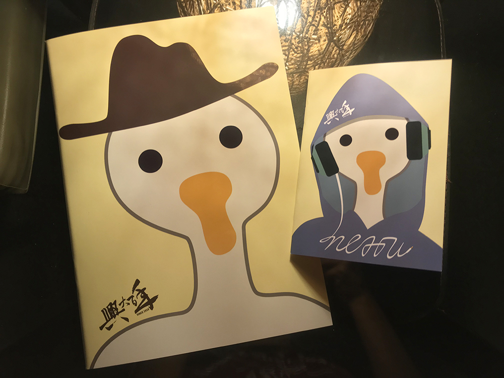 notebooka6-01