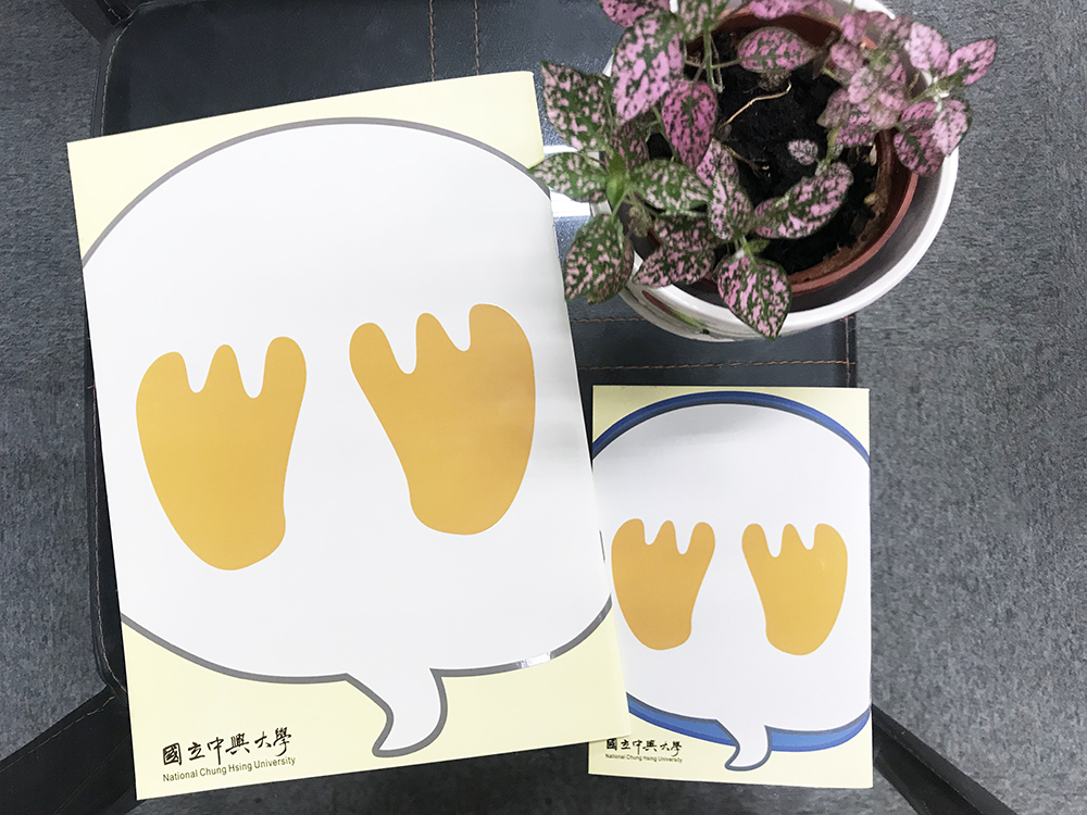 notebooka6-02