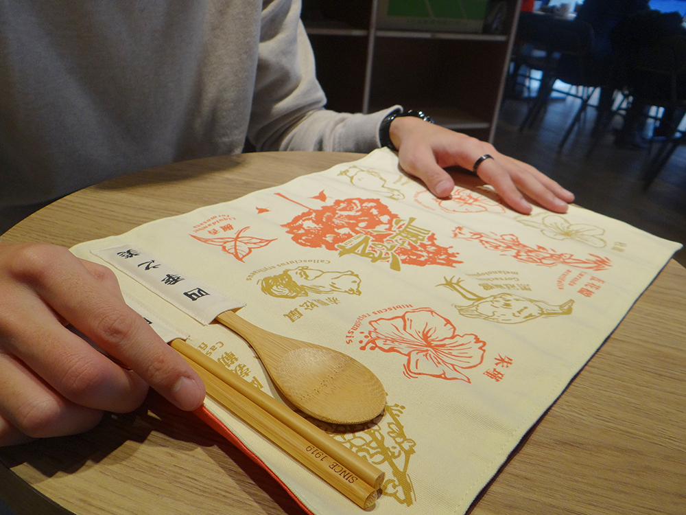 placemat-02