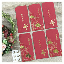 花開富貴紅包袋 s1-envelope
