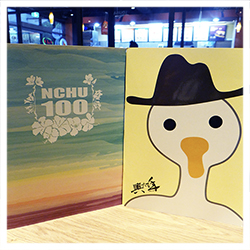 16K筆記本 s1-notebook