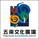 wuanbooks