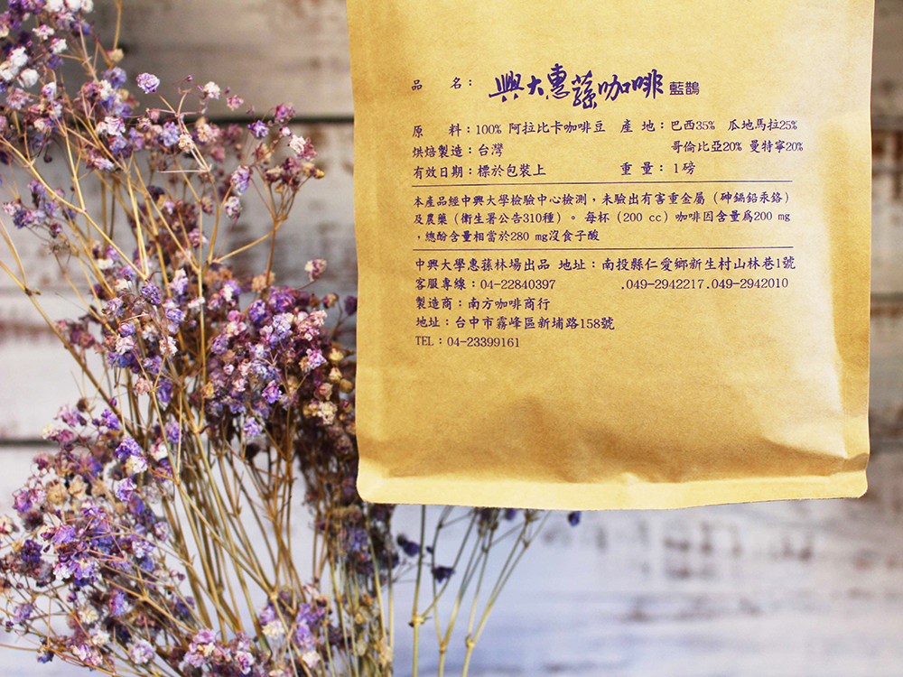 cafe_blue1-04