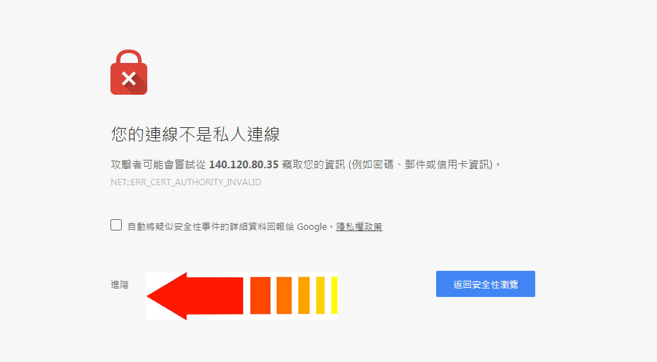 step-1