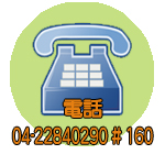 icon2