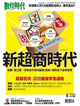 10906information
