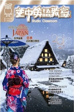 110-01lstudio