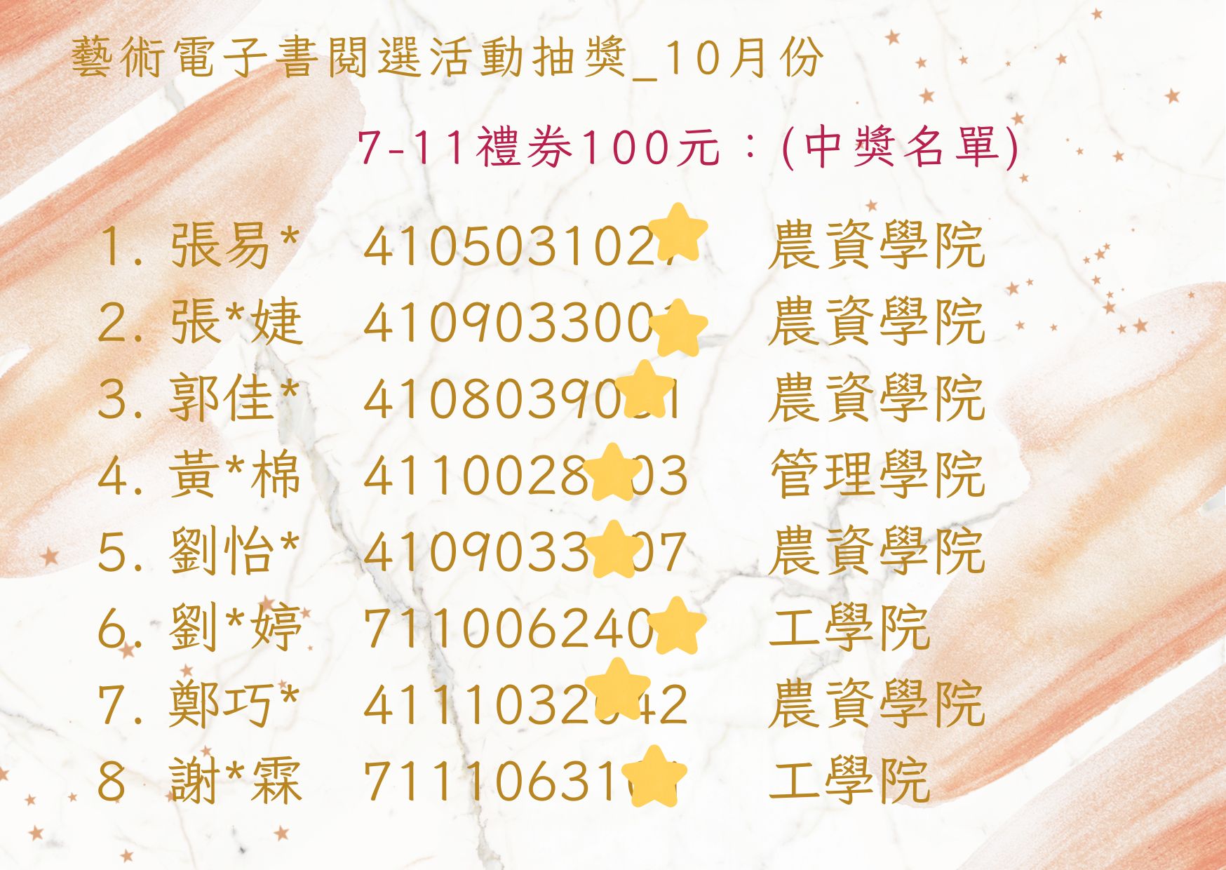 win-10-1