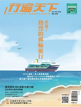 lc10902-07