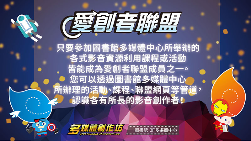 4宣言2