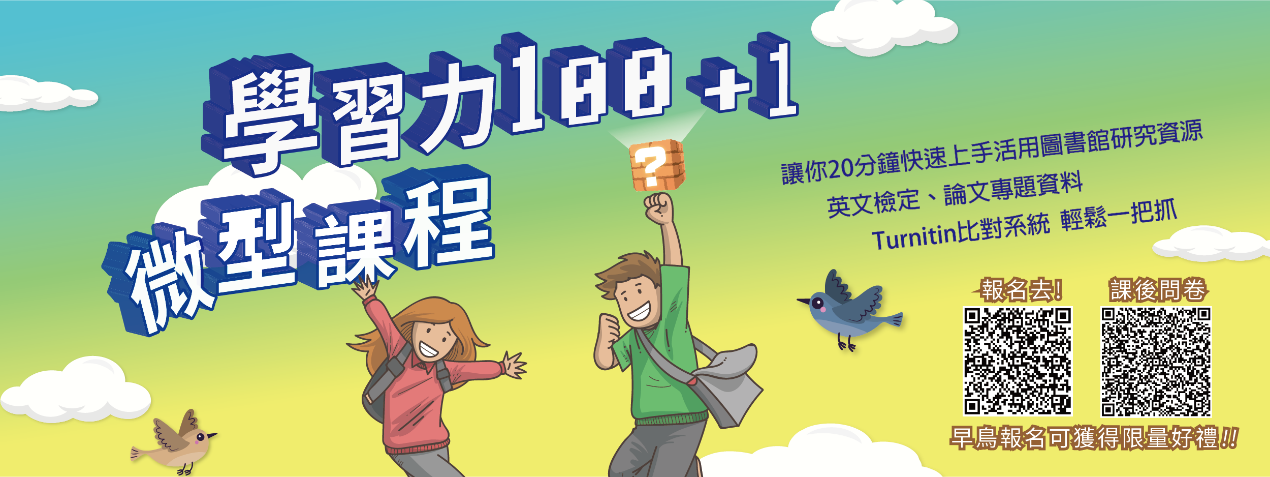C1-4