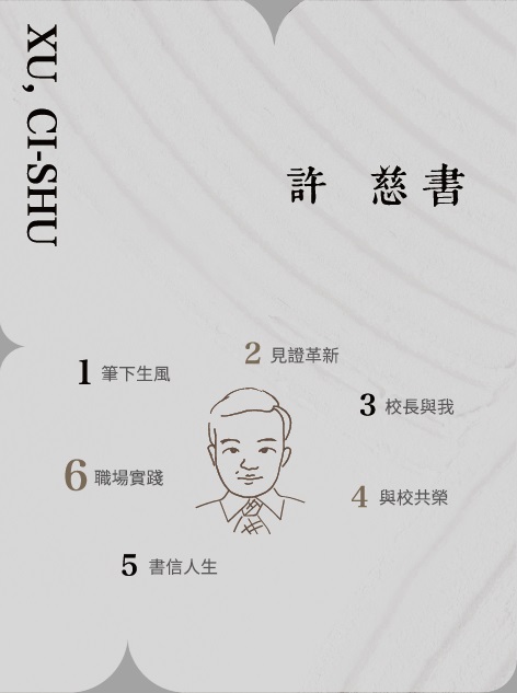 C3-5