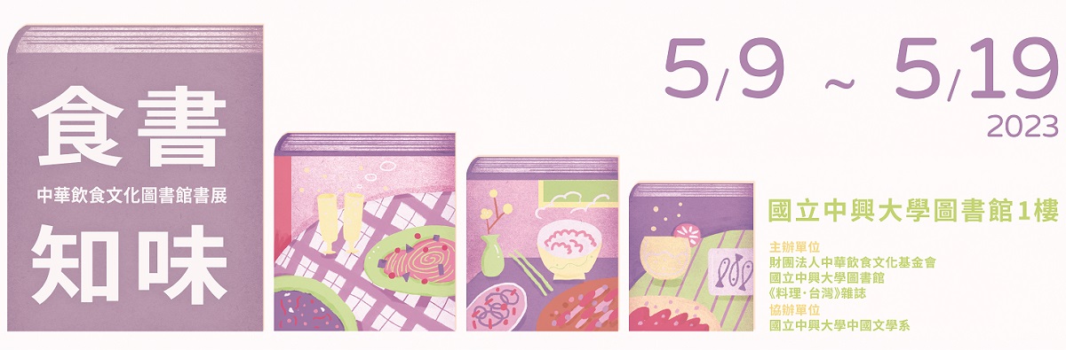C1-5