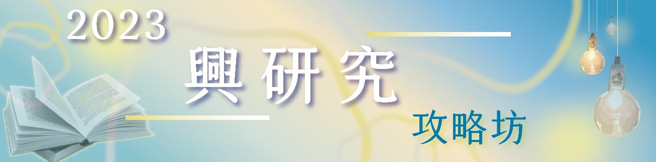 D3-1