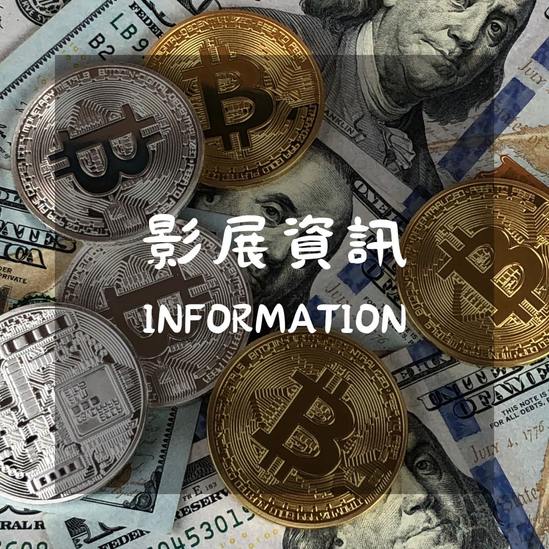 圖標1