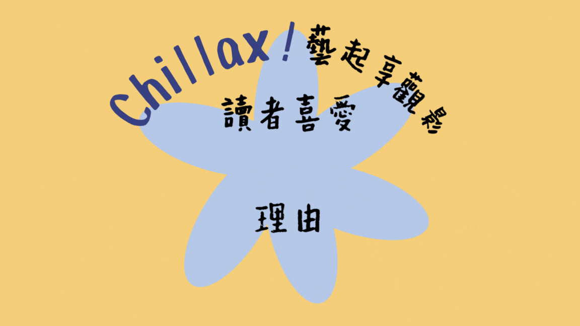 教室011