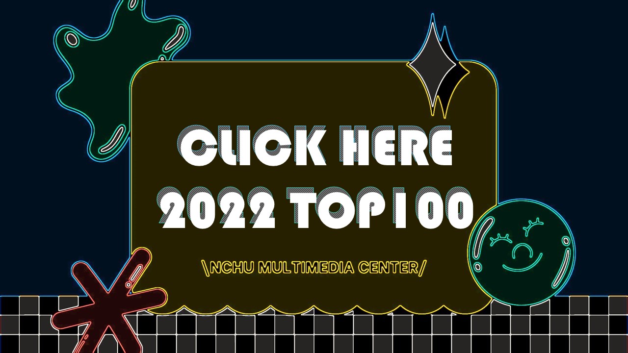 Click HERE 2022 TOP100 -3