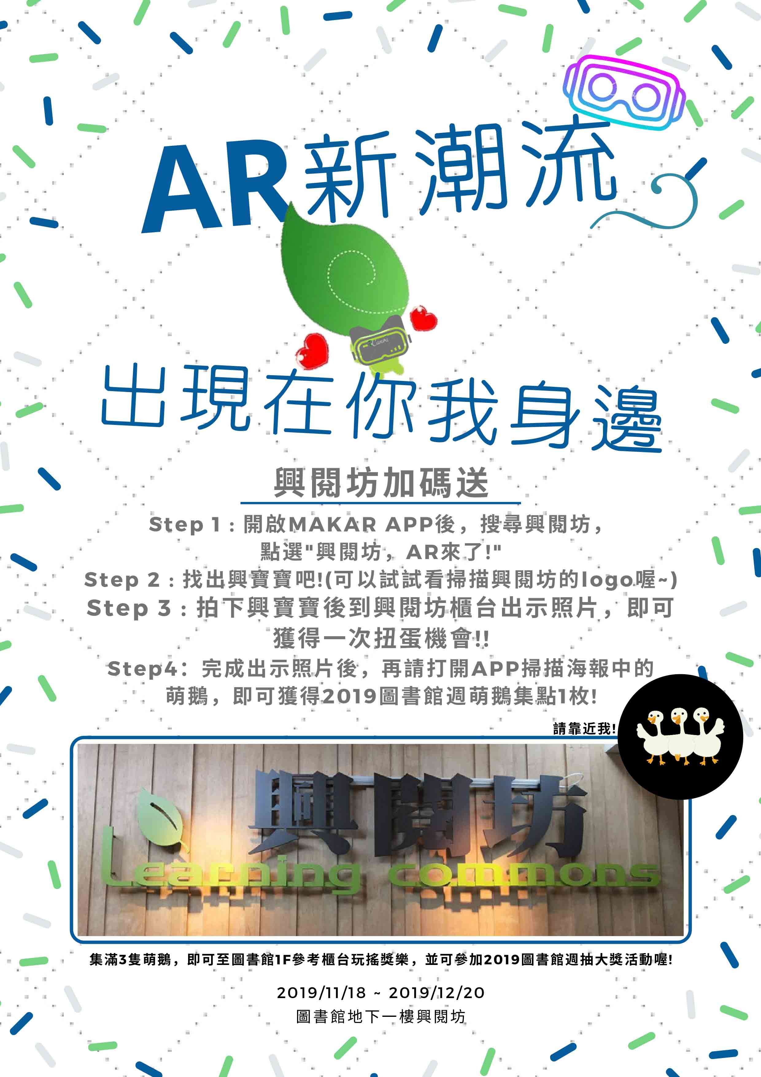ARB11209