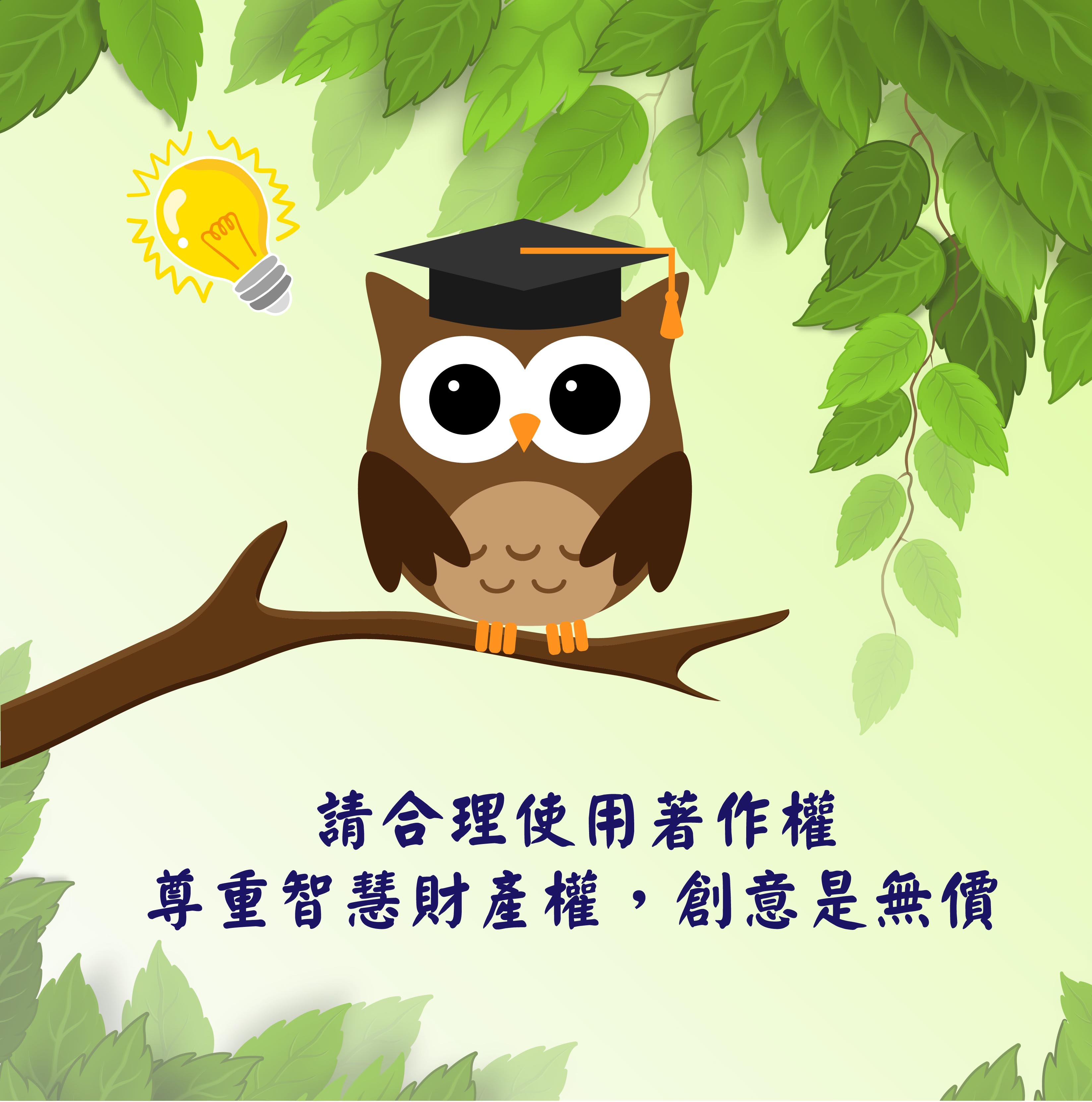 school-3