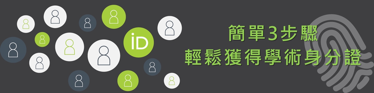 orcid banner register