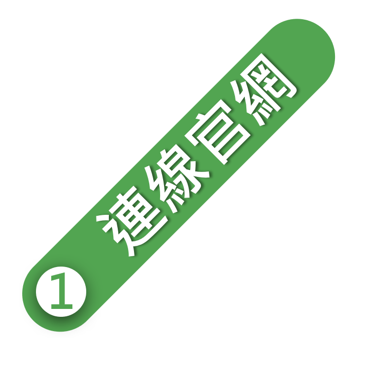 step1