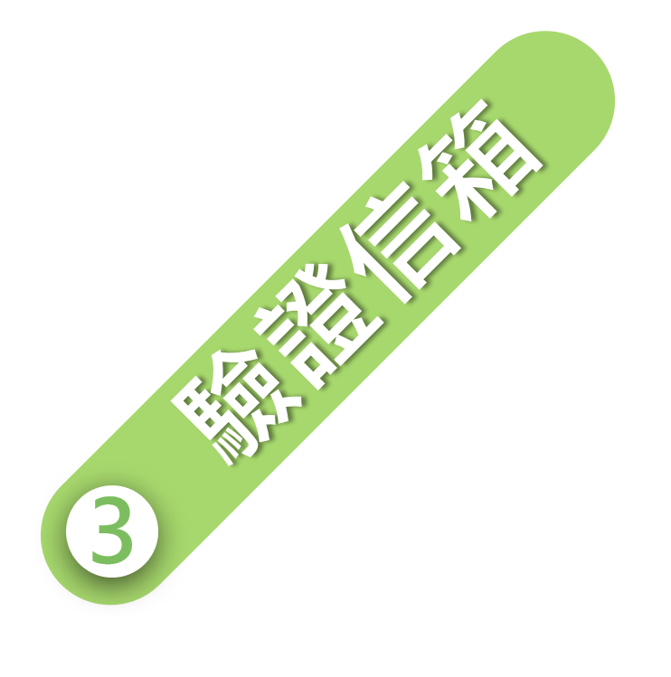  step3