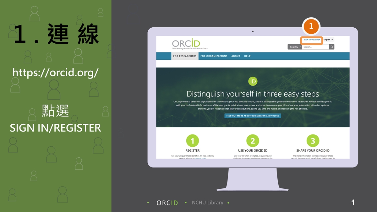 register1-1