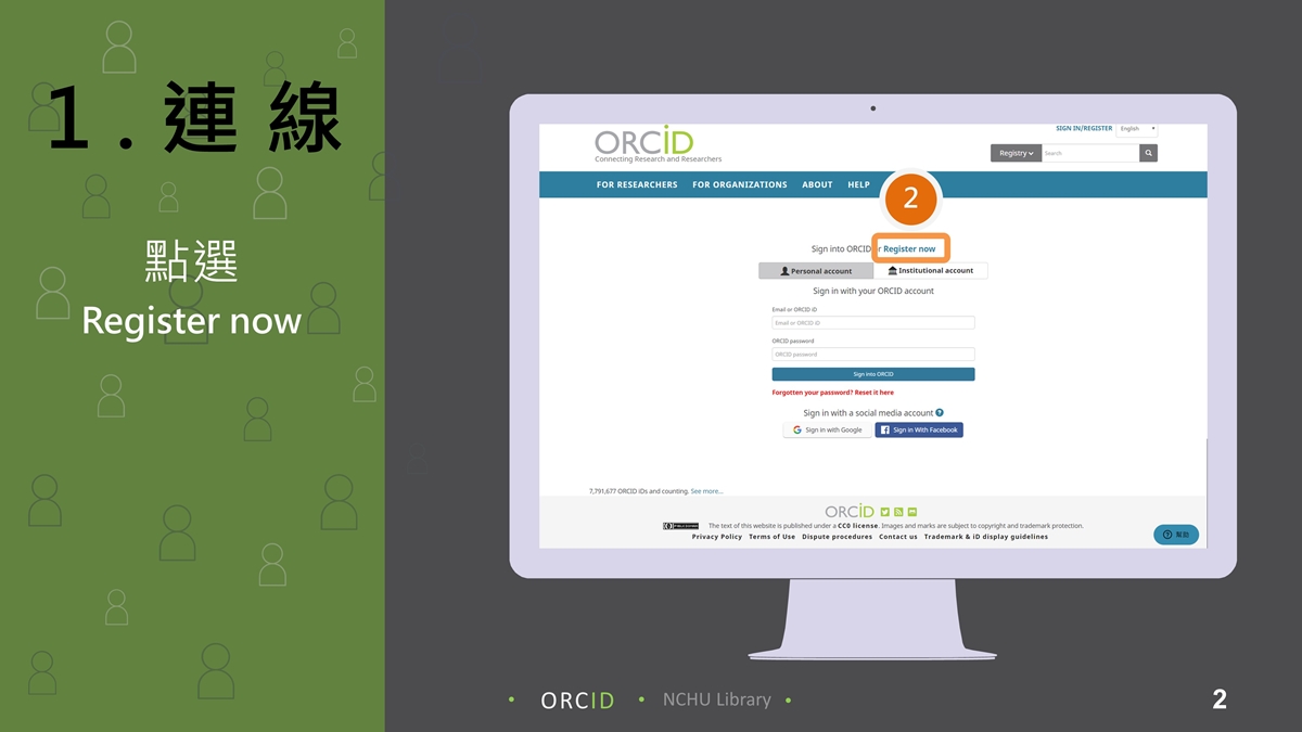 register1-2