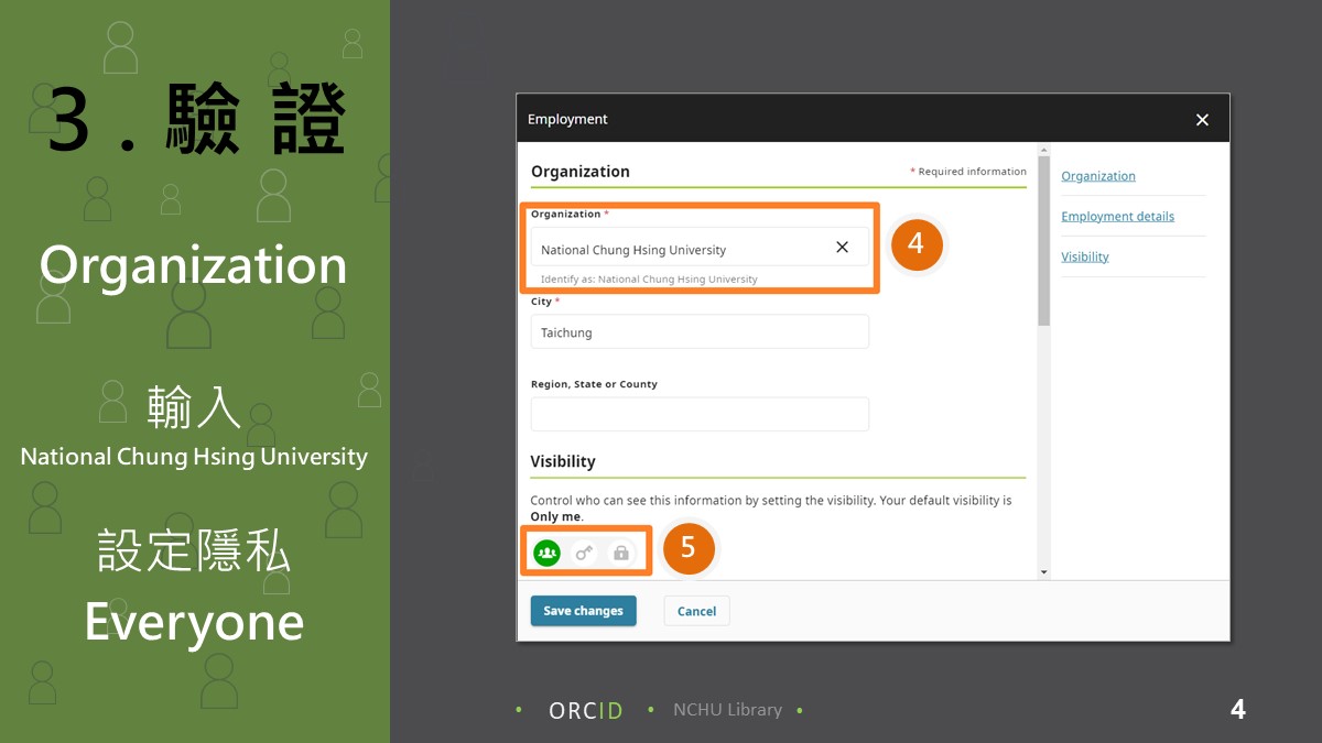 register3-4