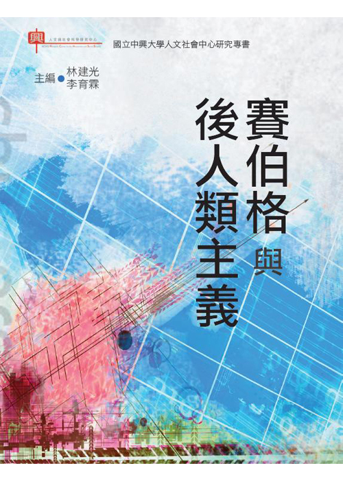 圖1