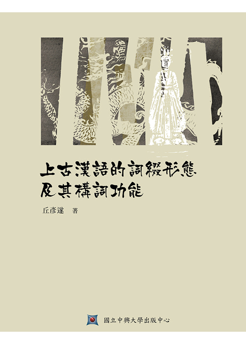圖13