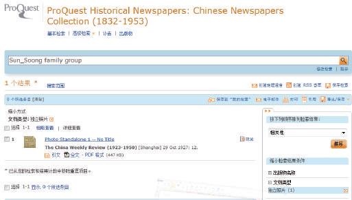 news1
