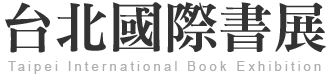 Link Taipei Book Exhibition2