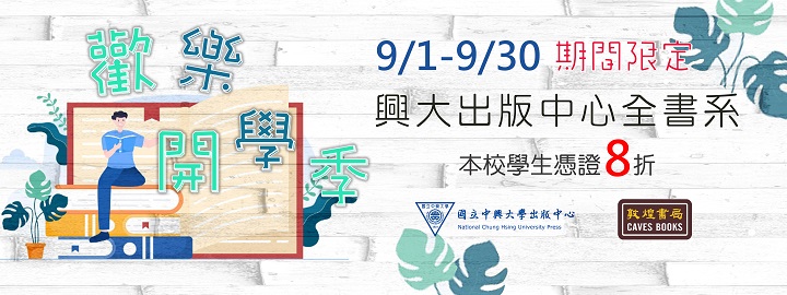 「噹~噹~噹~噹噹噹噹~~」圖