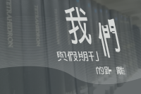 我們與假期刊的距離圖
