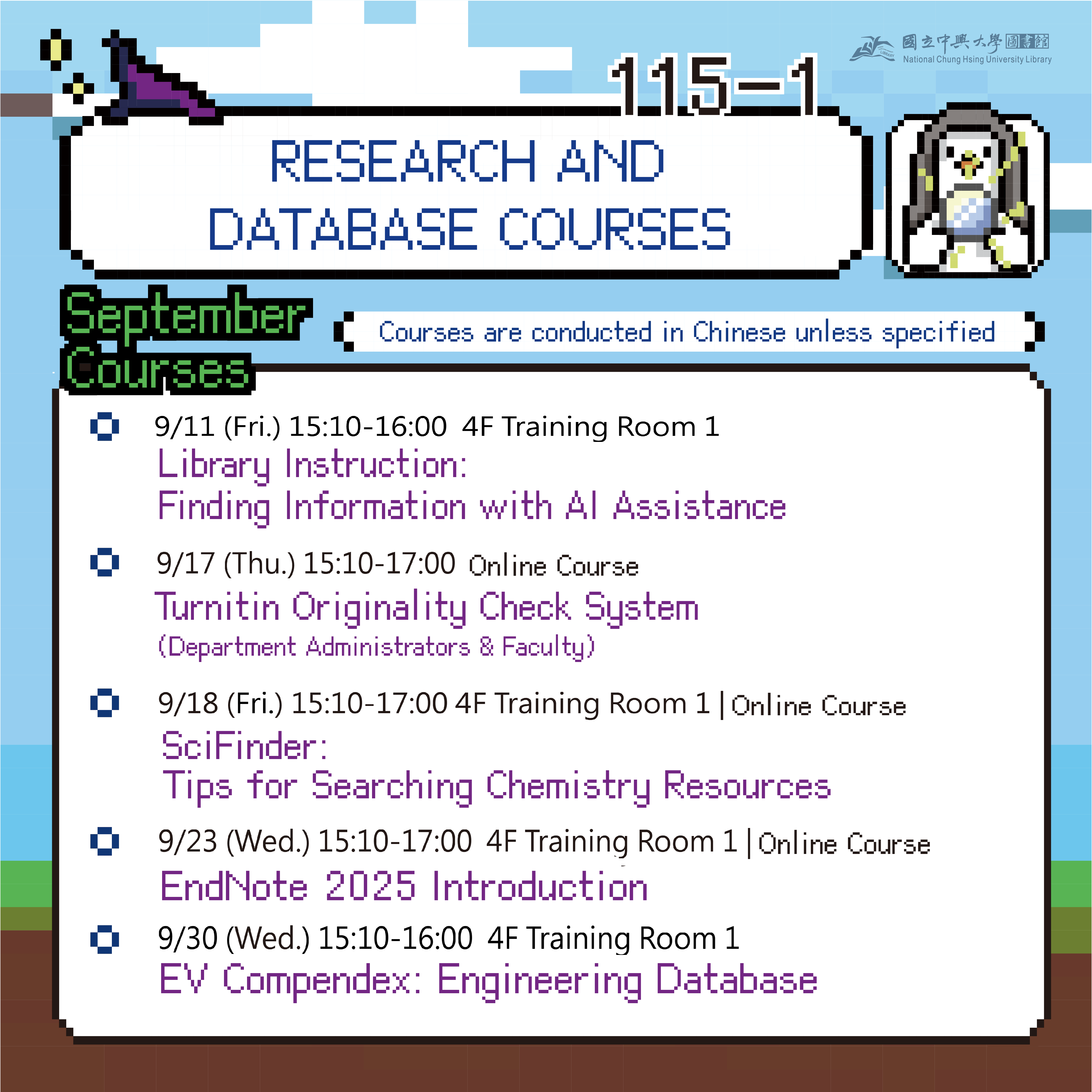 Research and Database Courses – AI × Databases for Smarter Research!