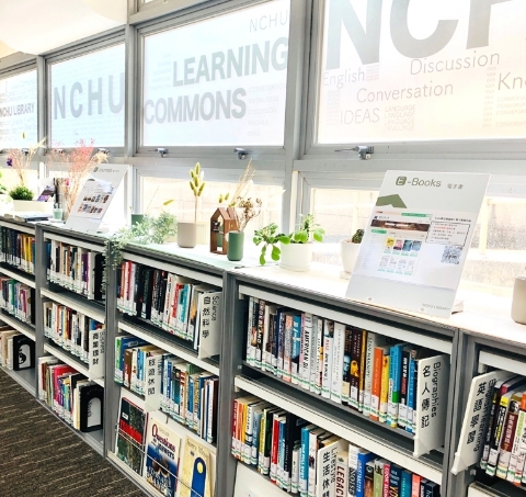 Learning Commons圖片