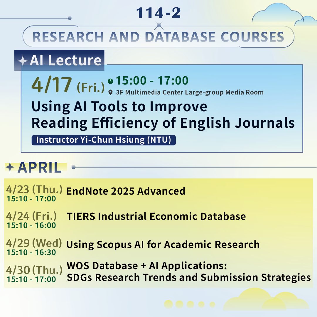 April Database Lecture & Workshops : AI-Powered Research Skills Upgrade!