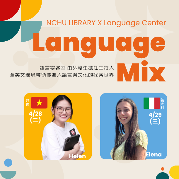 Language Mix at the Library