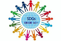 SDGs好夯！「E期E期」了解！圖