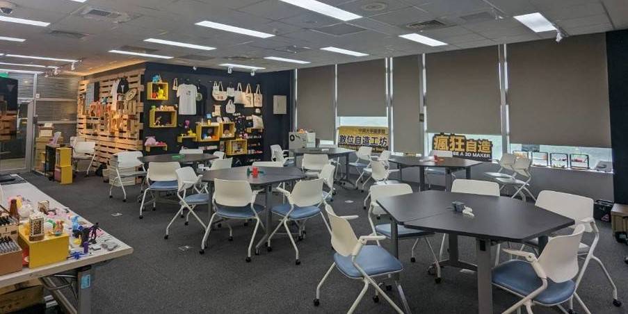 Teaching Area