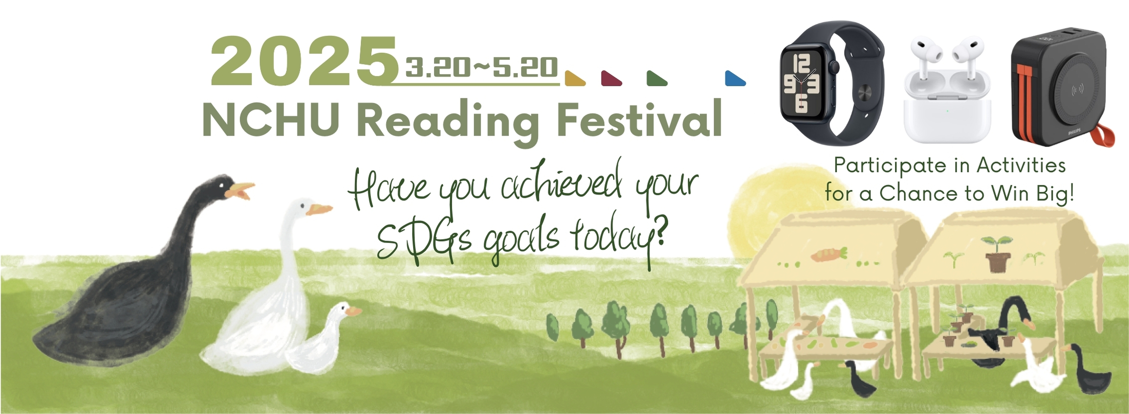 NCHU READING Festival