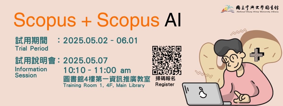 Scopus Trial