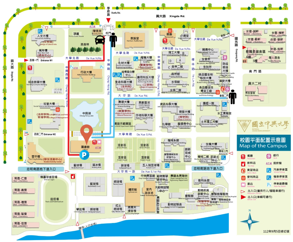 圖書館姣園指引圖