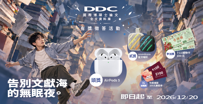 event_Banner