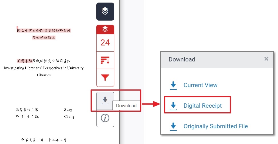 download digital receipt from viewer