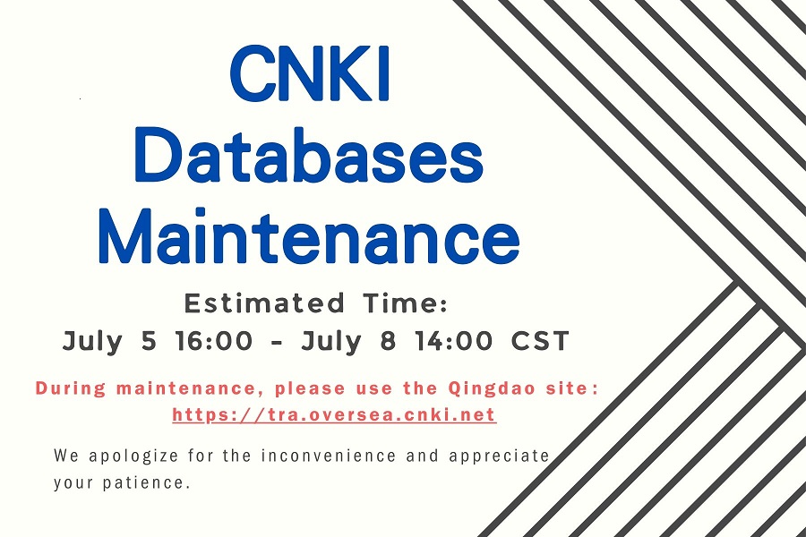 CNKI-maintain-20270705-eng