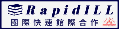 Rapidill