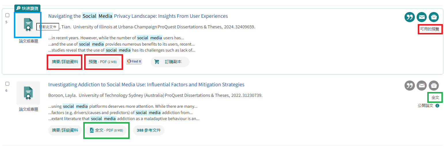 How to Search PQDT: Step 3